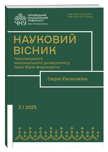 					##issue.viewIssueIdentification##
				