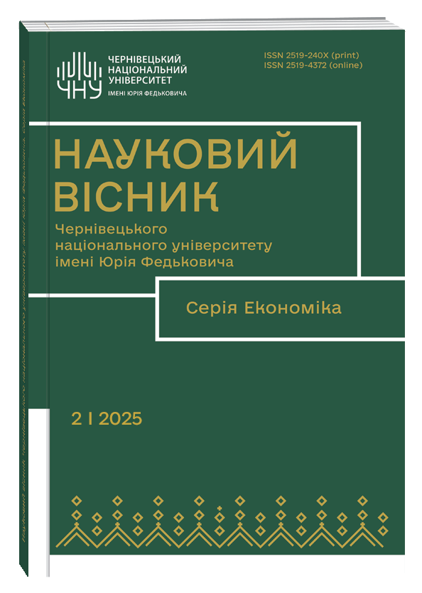 					##issue.viewIssueIdentification##
				